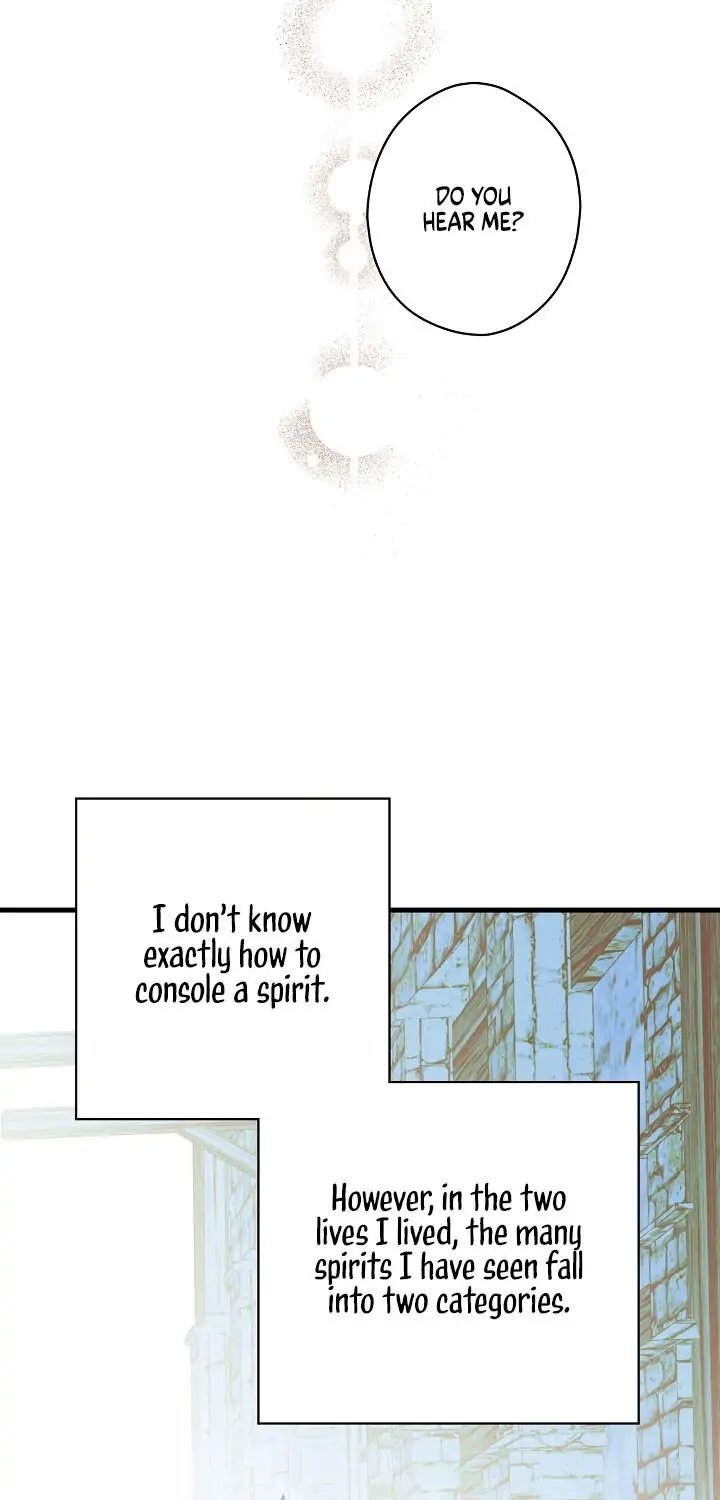 Secret Lady, Chapter 19 image 25